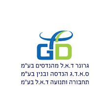 GD גרונר